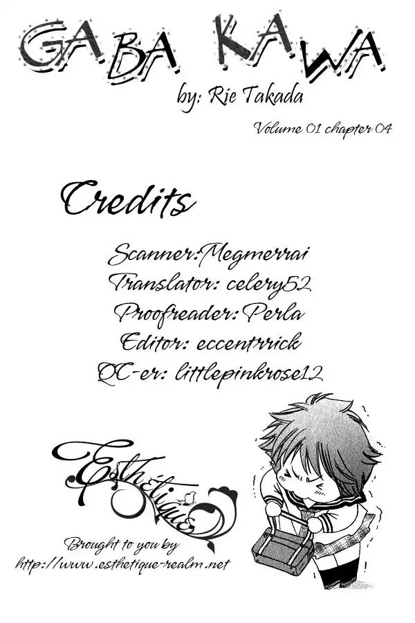 Gaba Kawa Chapter 4 1